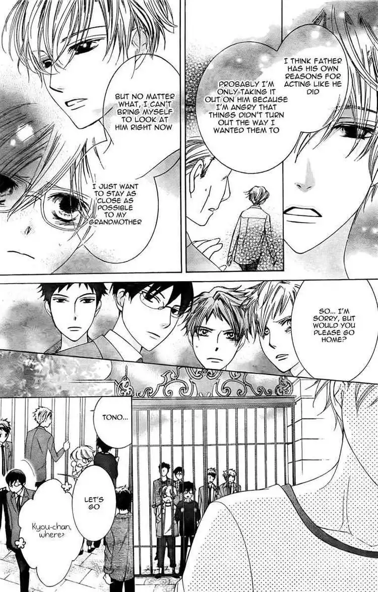 Ouran High School Host Club Chapter 78 21